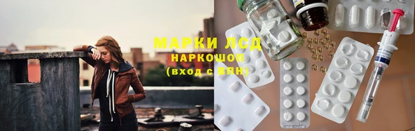 прущая мука Бронницы